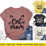 Cat Mom Letter Rundhalsausschnitt Breites Katzen-T-Shirt Lockeres, lässiges Kurzarm-Damen-T-Shirt