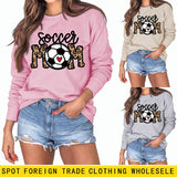 Soccer Mom Football Love Letter Leopard Crew Neck Fall/Winter Long Sleeve Sweater Women