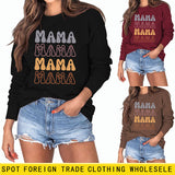 Mama Fashion Autumn and Winter Bottoming Women's Long Sleeve Loose Sweater