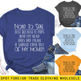The Letter Note To Self Damen T-Shirt, lässig, lockere Passform, kurze Ärmel