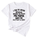I try to avoid dramatizing English letters with a round neck and short sleeves