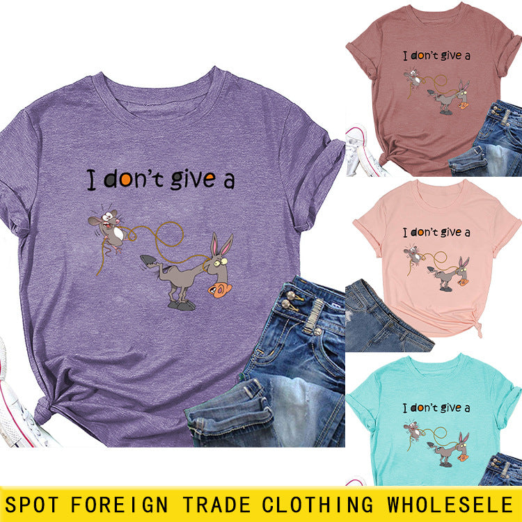 Women's I Don't Give A Funny Pattern Casual Short Sleeve