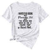 Der Buchstabe „Ich wollte joggen gehen, aber“ – Lässiges, lockeres T-Shirt mit kurzen Ärmeln