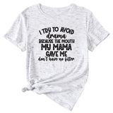 I try to avoid dramatizing English letters with a round neck and short sleeves